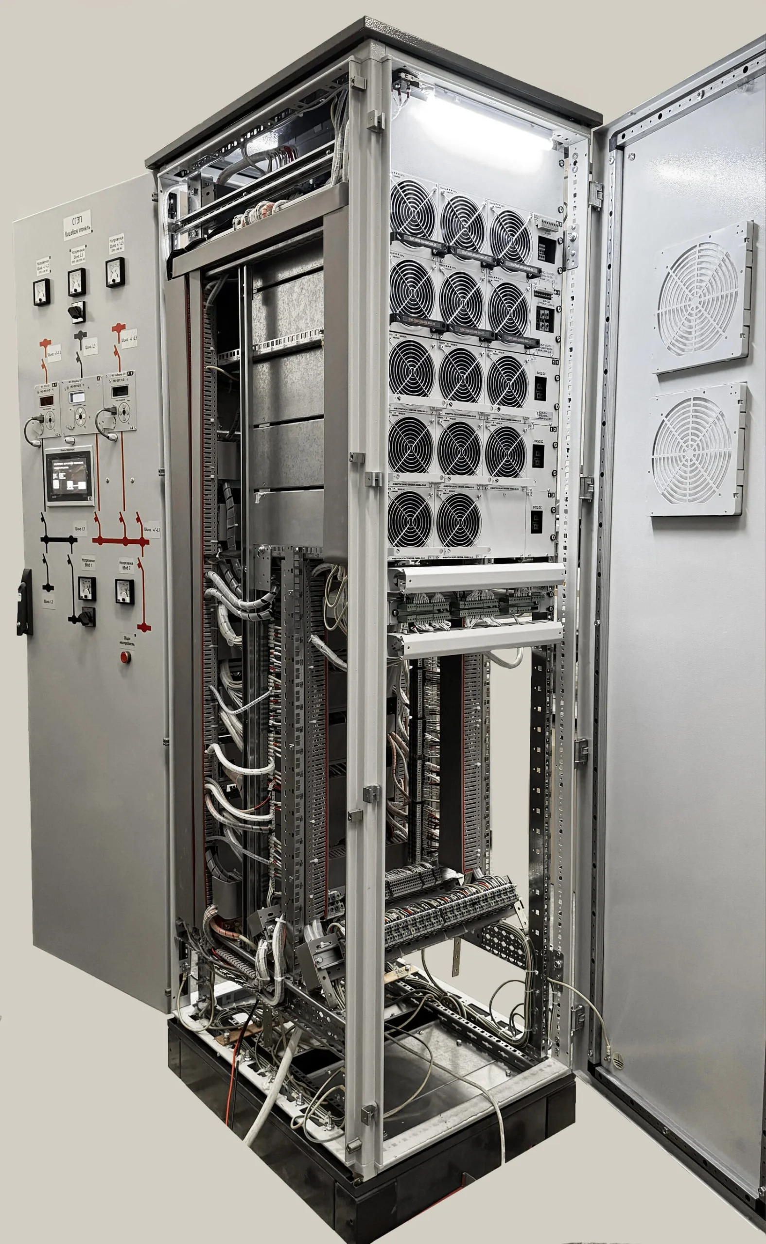 Модульные СГП на базе online-модулей — изображение 2