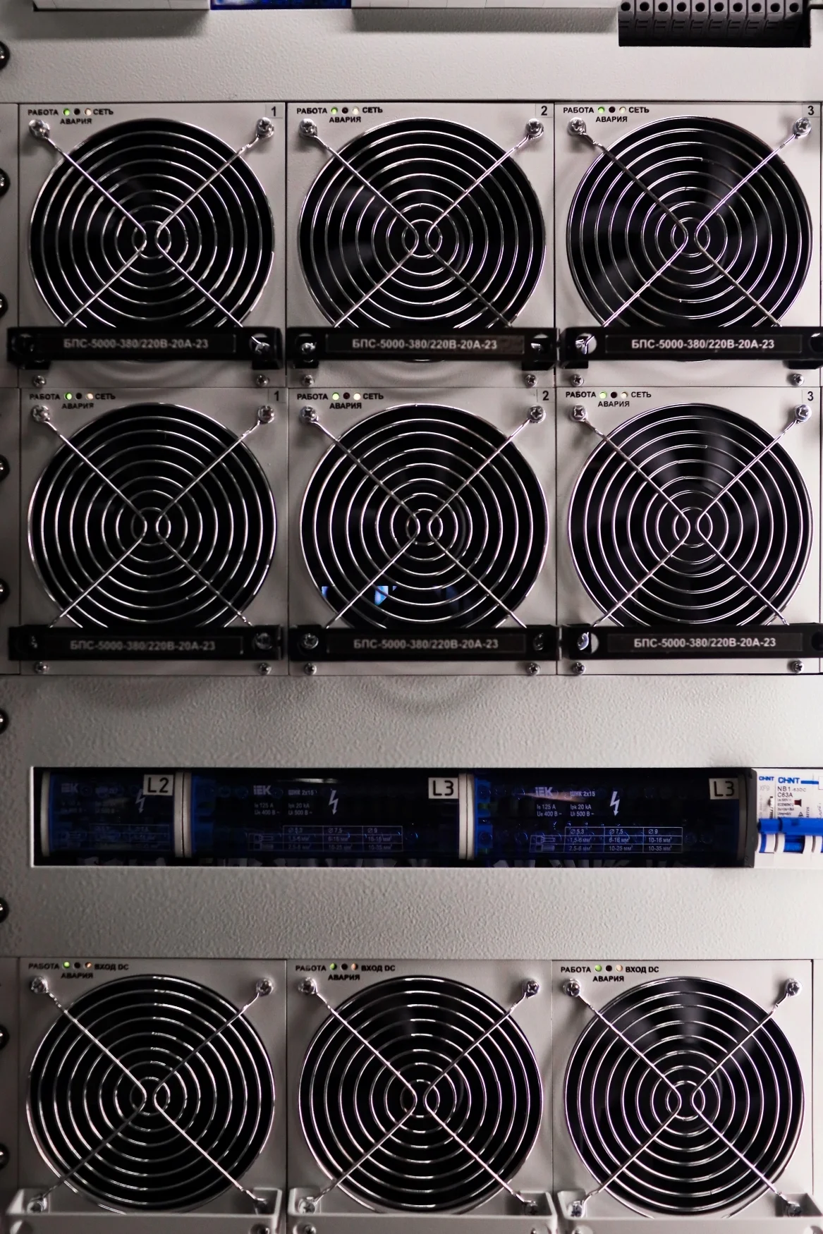 Модульные СГП на базе Форпост — изображение 3